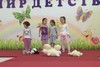 Танец "Пижамки"