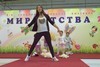 Танец "Пижамки"