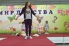 Танец "Пижамки"