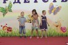 Песня