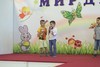 Песня