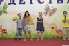 Песня