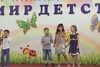 Песня
