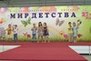 Песня