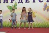 Песня