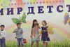 Песня
