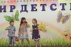 Песня