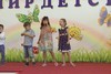 Песня
