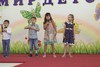 Песня