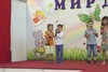 Песня