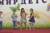 Песня