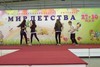 Уличные танцы. Выступает филиал на Патриса
