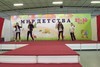 Уличные танцы. Выступает филиал на Патриса