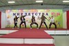 Уличные танцы. Выступает филиал на Патриса