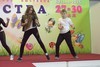 Уличные танцы. Выступает филиал на Патриса