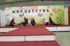 Уличные танцы. Выступает филиал на Патриса