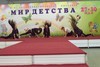 Уличные танцы. Выступает филиал на Патриса