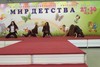 Уличные танцы. Выступает филиал на Патриса