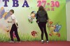 Уличные танцы. Выступает филиал на Патриса