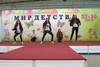 Уличные танцы. Выступает филиал на Патриса
