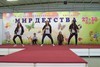 Уличные танцы. Выступает филиал на Патриса
