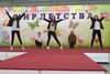 Уличные танцы. Выступает филиал на Патриса