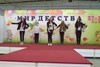 Уличные танцы. Выступает филиал на Патриса