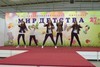 Уличные танцы. Выступает филиал на Патриса