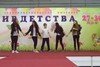 Уличные танцы. Выступает филиал на Патриса