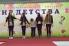 Уличные танцы. Выступает филиал на Патриса