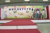 Танец "Стюардессы"