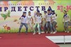 Танец "Стюардессы"