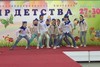 Танец "Стюардессы"