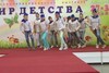 Танец "Стюардессы"