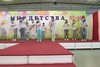 Танец "Стюардессы"