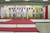 Танец "Стюардессы"