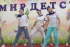 Танец "Стюардессы"