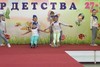 Танец "Стюардессы"