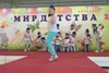 Танец "Стюардессы"