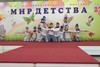 Танец "Стюардессы"