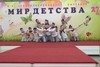 Танец "Стюардессы"