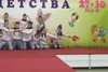 Танец "Стюардессы"