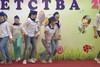 Танец "Стюардессы"