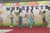 Танец "Стюардессы"