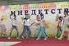 Танец "Стюардессы"
