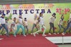 Танец "Стюардессы"