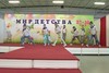 Танец "Стюардессы"