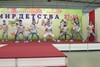 Танец "Стюардессы"