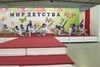 Танец "Стюардессы"