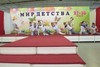 Танец "Стюардессы"